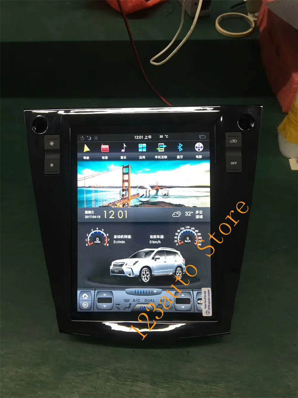 10 4 ''вертикальный автомобильный DVD плеер в стиле Tesla Android 9 0 с GPS мультимедийный