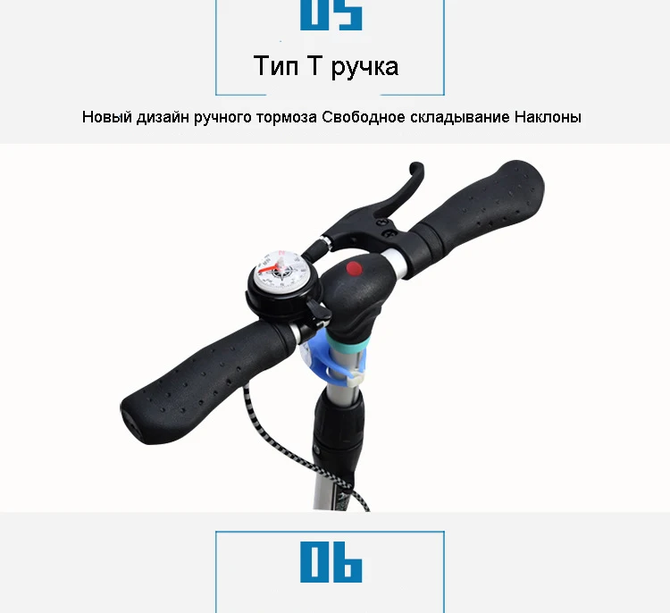 Adult and children scooter new foldable PU 2 wheel handbrake fitness all aluminum city campus traffic