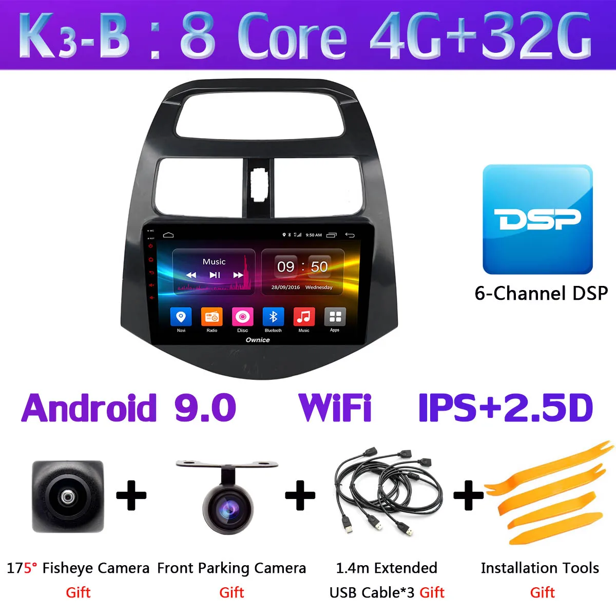 360 ° панорамный gps Радио Android 9,0 Восьмиядерный 4G+ 64G DSP CarPlay Автомобильный плеер для Chevrolet Spark Beat 2010 2011 2012 2013 - Цвет: K3-B