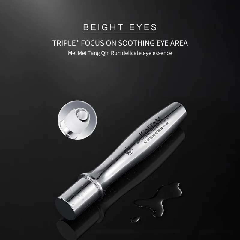 Уход за глазами роликовая Сыворотка для глаз увлажняющий и укрепляющий кожу