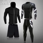 Мужские тренировочные костюмы, 3 шт.компл., термобелье для велоспорта, быстросохнущая спортивная одежда, компрессионная одежда для тренажерного зала