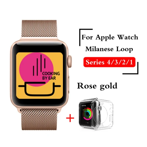 Rose gold Миланский Браслет, Браслет Нержавеющая сталь ремешок для наручных часов Apple Watch серии 1/2/3, 42 мм, 38 мм, ремешок для наручных часов iwatch, 4 40 мм, длина-44 мм, ремешок для часов - Цвет ремешка: Rose gold