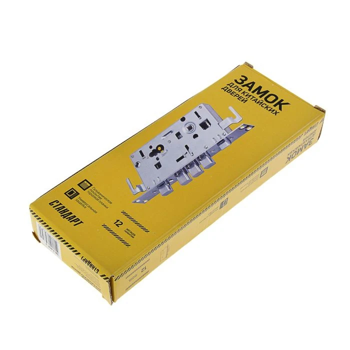 Замок врезной для китайских дверей &quotСТАНДАРТ&quot ЗВ1-09СТ без ручки ц/м 1379347 -