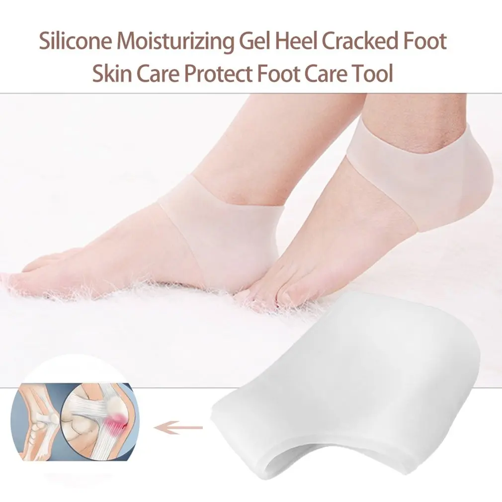

Силиконовые увлажняющий гель пятки защищает пятку носки ног от трещин, уход за кожей, инструмент для ухода за потрескавшимися ногами оснаще...
