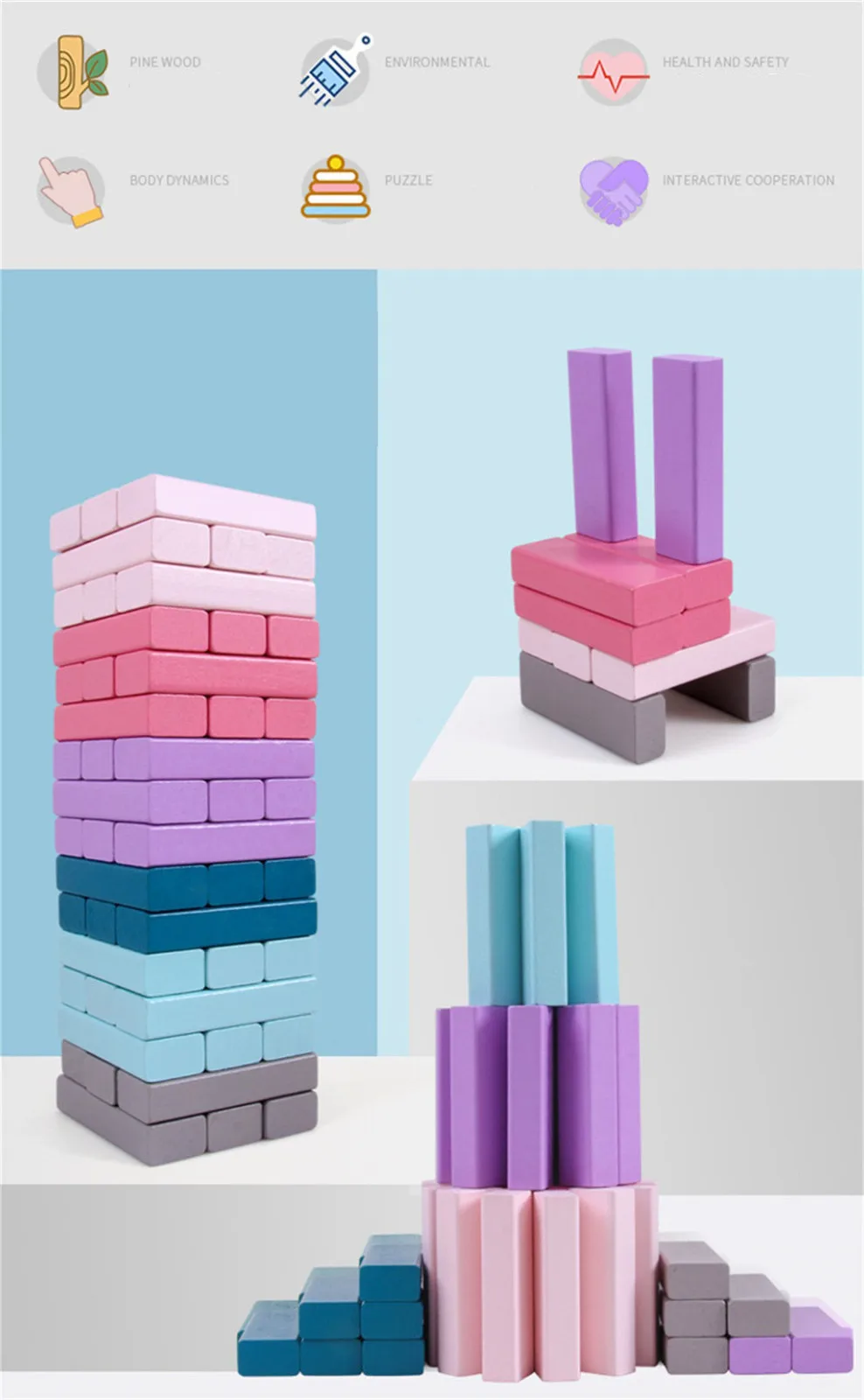 48 шт. новый дизайн Классическая красочная башня из мультфильма складные игры