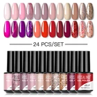 ROSALIND 7 мл брикет для маникюра Блестящий Гель-лак набор полуперманентный отмачиваемый гибридный УФ-лак