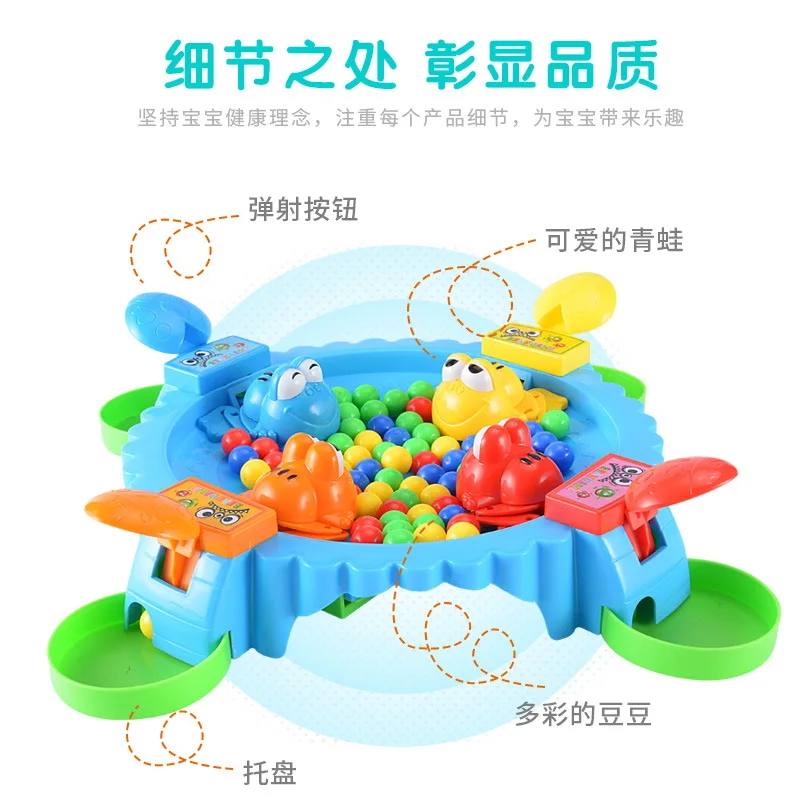 

Dou Yin Celebrity Inspired Bean Frog 4 People Greedy Frog Bean Toy Parent-Child Interactive Table Game Party Table Game