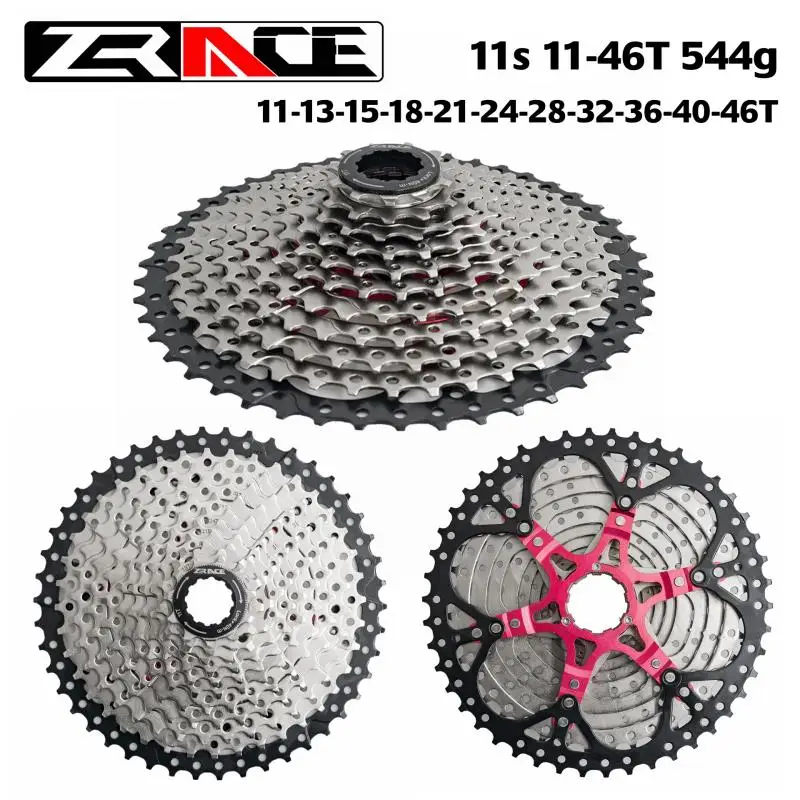 ZRACE 10/11 Скорость механизм трещотки для велосипеда кассеты и лекарственных