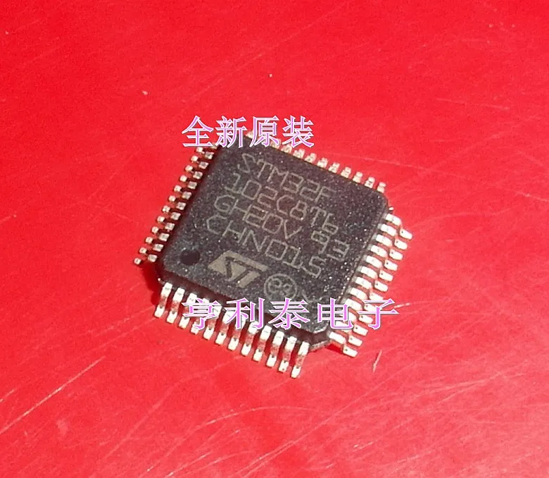 

STM32F102C8T6 STM32F102