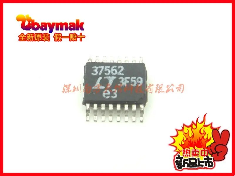 

Бесплатная доставка | LT3756EMSE-2 37562 MSOP16 | 10 шт.
