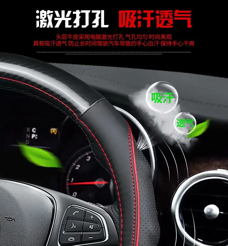 Чехлы на руль из натуральной кожи для Toyota Innova Noah Prius Land Cruiser Prado Sienna Rush Alphard