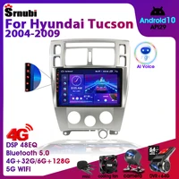 android ai voice car radio for hyundai tucson 2004 2009 multimedia video player navigation 2 din dvd head unit stereo carplay