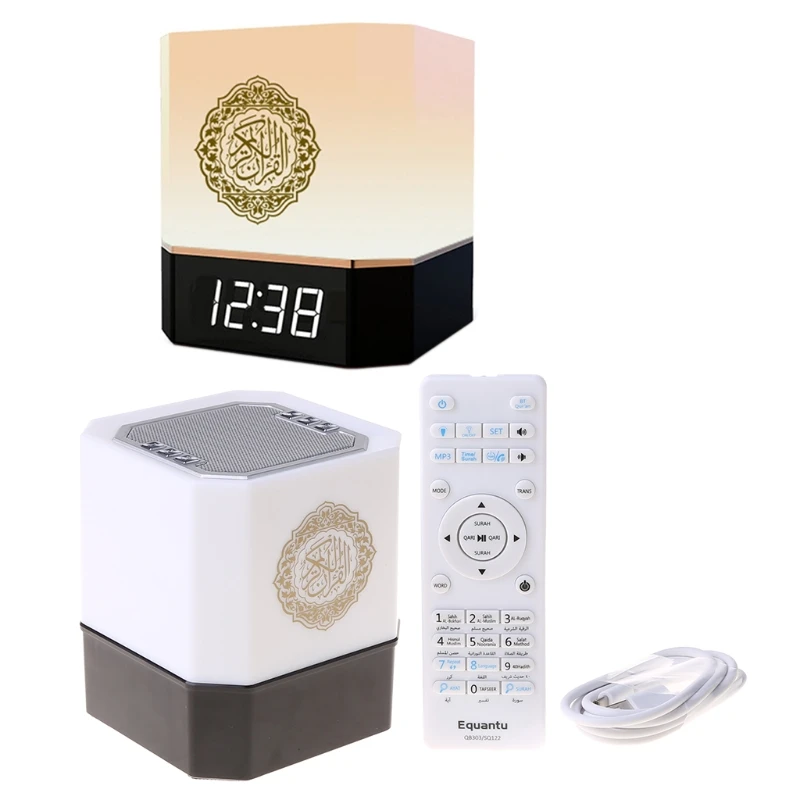 

Bluetooth Speaker Wireless Remote LED Night Light Smart APP Control Digital AZAN Clock with Quran Recitation Translation