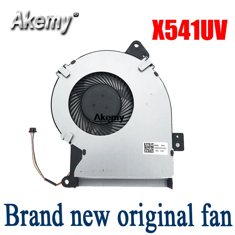 Совершенно новый аппарат не Привязанный к оператору сотовой связи охлаждающий