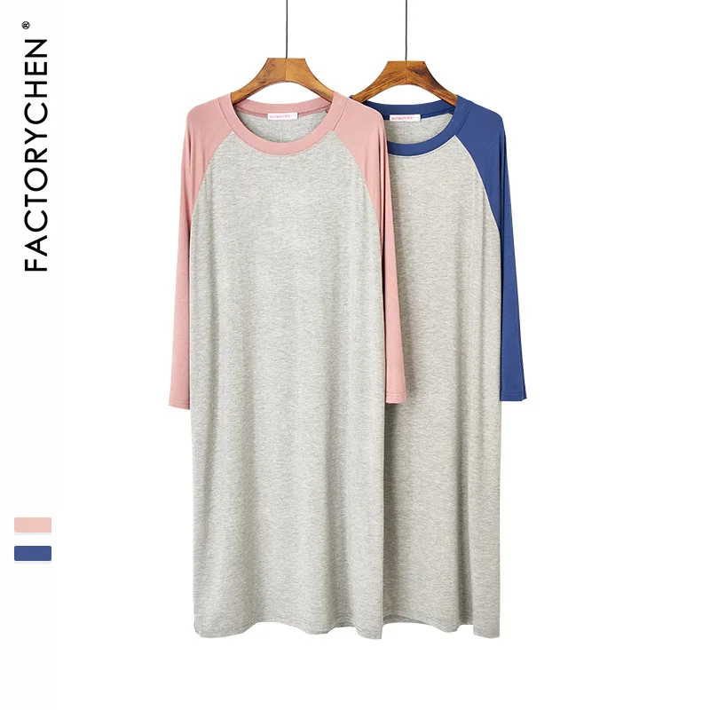 

Modal Long-Sleeved Dress Spring And Summer Thin Sleepwear Female Korean Color Matching Loose Large Size Long Nightdress