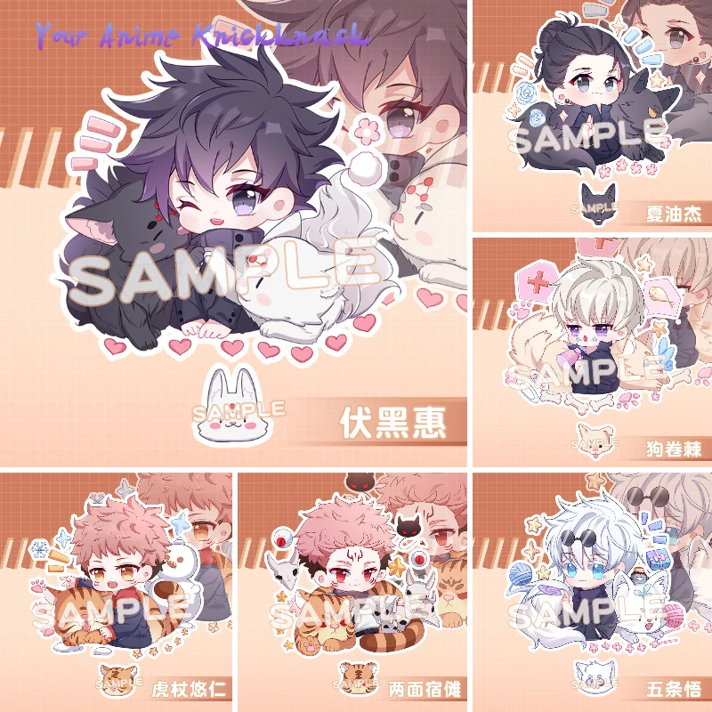 

Anime Keychains Jujutsu Kaisen Backpack Pendants Accessoires Cute Figures Itadori Yuji Fushiguro Megumi Key Chains Friends Gift