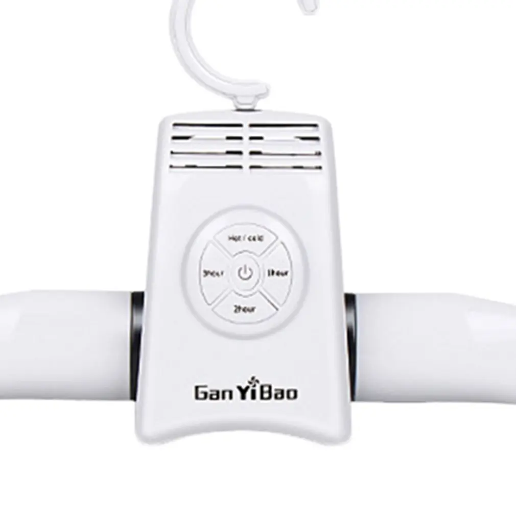 Электрическая портативная складная Мини вешалка для сушки одежды|Сушилки