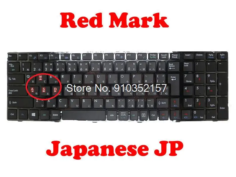 Клавиатура для ноутбука MSI CR620 A6200 CR720 V111922AJ4 JA/JP S1N-3JJP271-SA0 V111922AK1 NE S1N-3EDN261-SA0 YU S1N-3EYU211-SA0