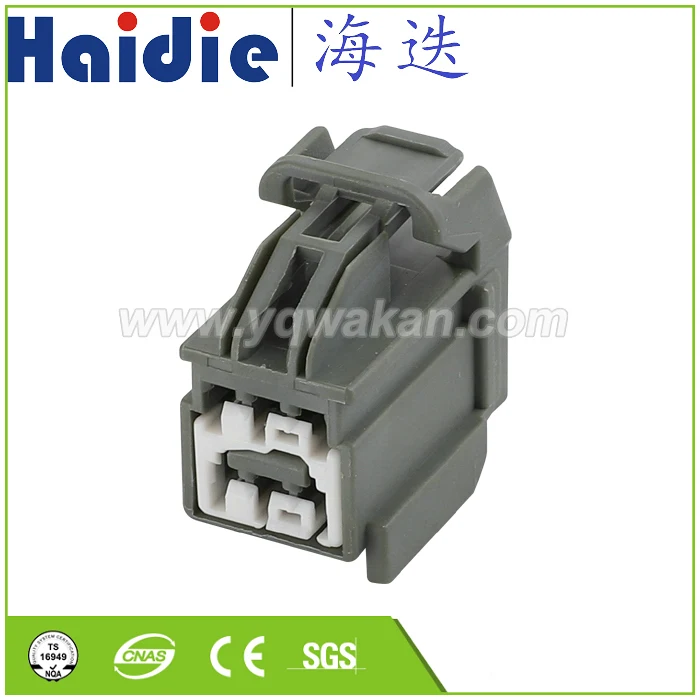 

Free shipping 2sets 6pin Auto Electronic plastic connector 7283-6454-40