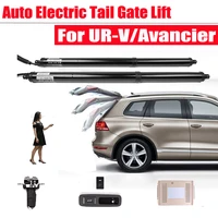 for honda ur v urvavancier 2017 2019 2020 2021 car accessories electric tailgate tail gate automatic power trunk lift rear door