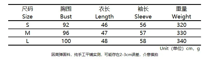 Весна Осень 2021 Модные Повседневные вязаные крючком красные женские тонкие