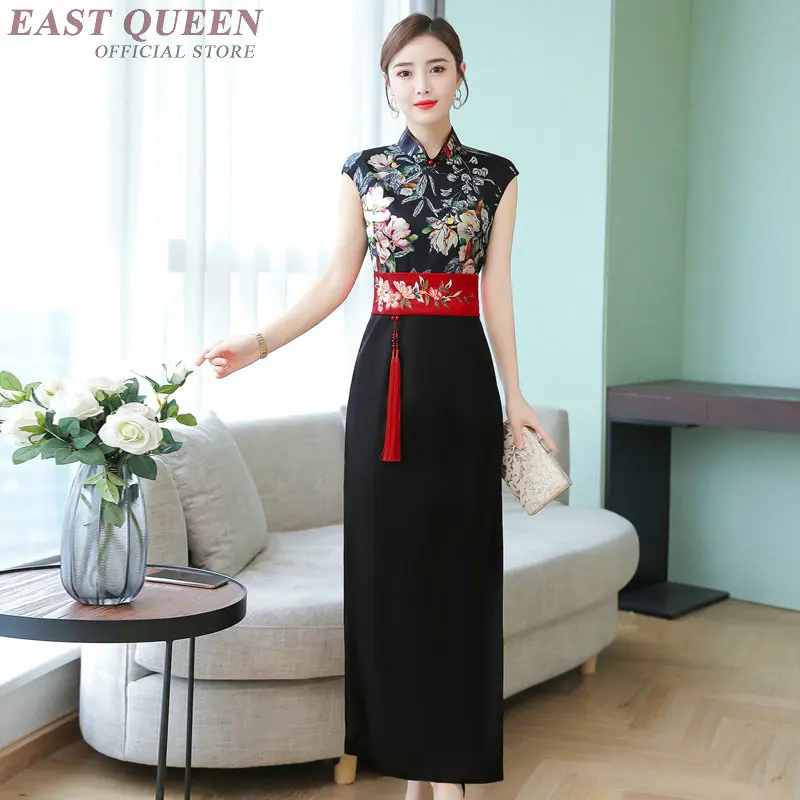 Элегантные китайские платья одежда во Вьетнаме Ципао с высоким разрезом и