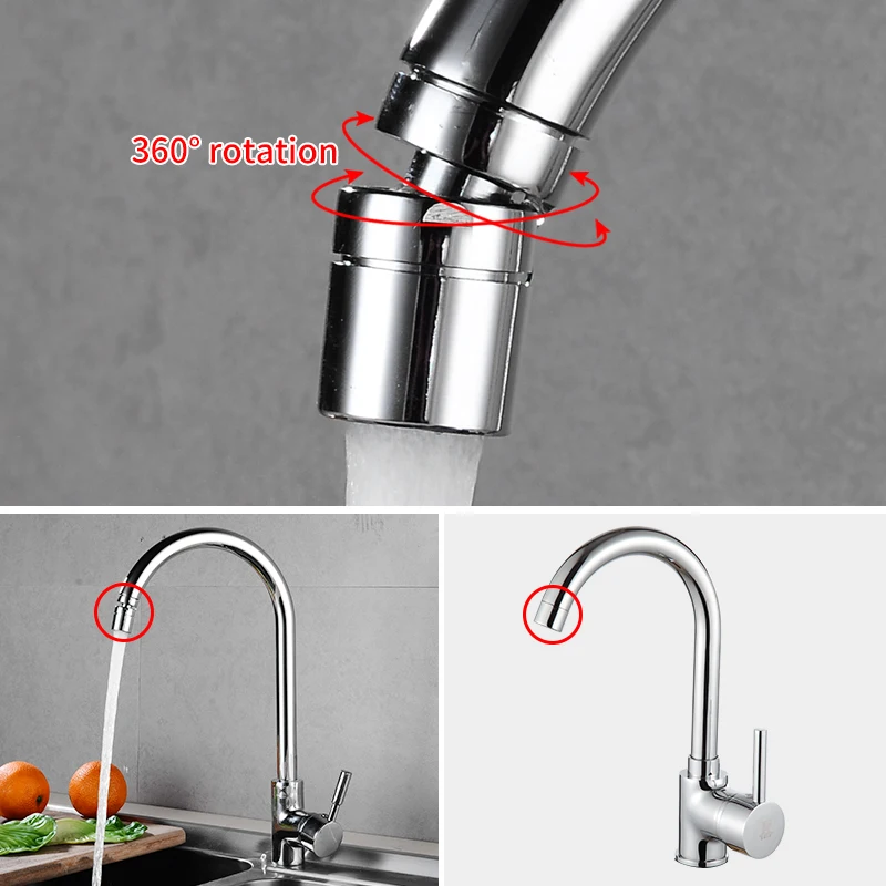 Аэратор для кухонного смесителя экономичный водосберегающий кран 2 режима 360