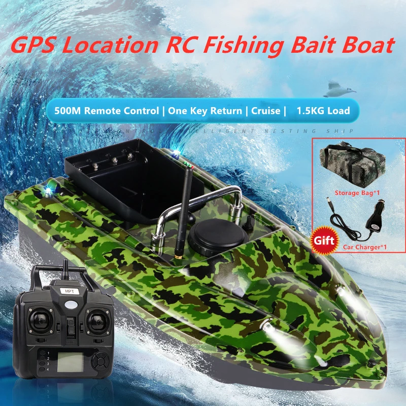 лодка рыболовная с gps навигат