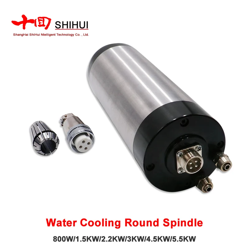 

0.8/1.5/2.2/3/4.5/5.5KW 110/220/380V Water Cooled Spindle Kit With ER11/16/20 Collect In Machine Tool For CNC Milling