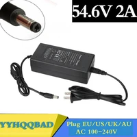54 6v 2a charger for 48v li ion battery charger dc socketconnector for 48v 13s lithium ebike battery