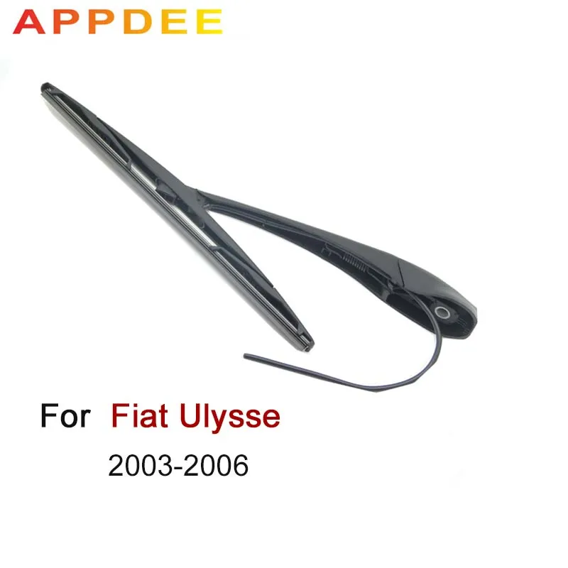 Комплект щетки стеклоочистителя APPDEE для Fiat Ulysse 2003-2006 14 дюймов