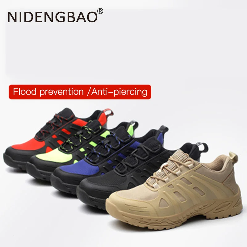 Men Hiking Shoes Anti-Slip Training Sneakers Breathable Outdoor Sports Tactical Trekking Shoes Military Boots Big Size 39-47