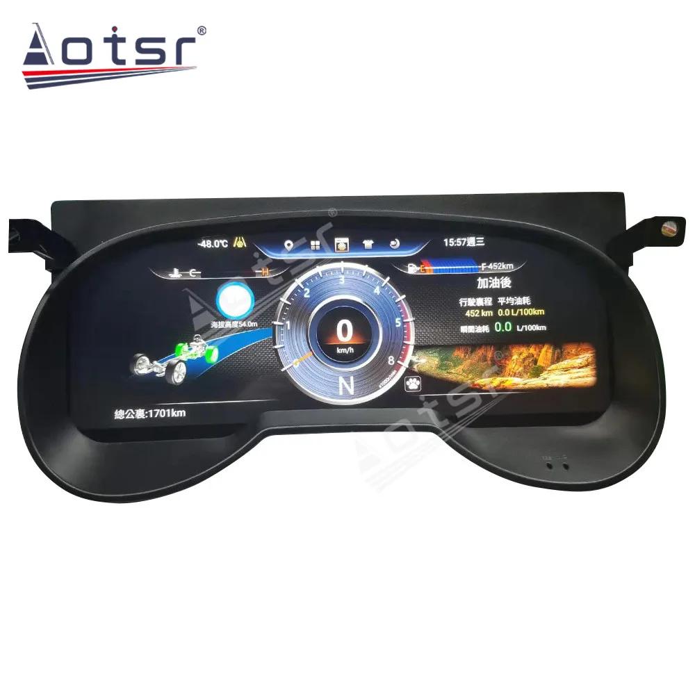 Кластер Автомобильный мультимедийный с ЖК-дисплеем 12 3 дюйма для Toyota RAV4 RAV 4 2019-2020 |