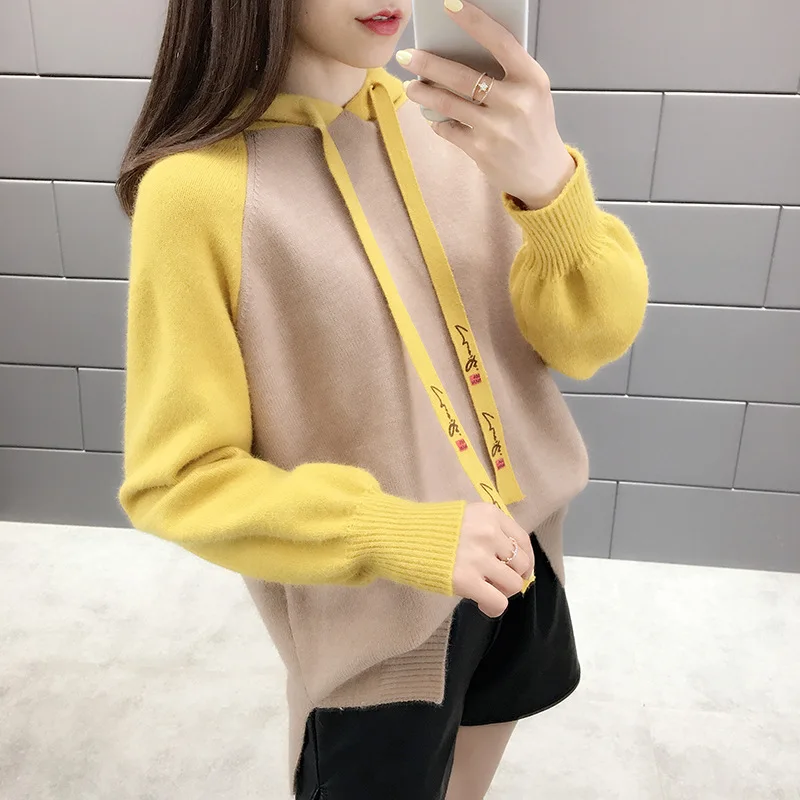 

Knitted Hooded Sweater Women Autumn Winter 2023 Loose Long-sleeved Sweater Jacket Hoodie Top