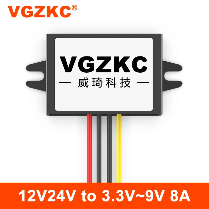 

12V-24V to 3.3V 3.7V 4.2V 5V 6V 7.5V 9V 8A DC power step-down module-car converter waterproof