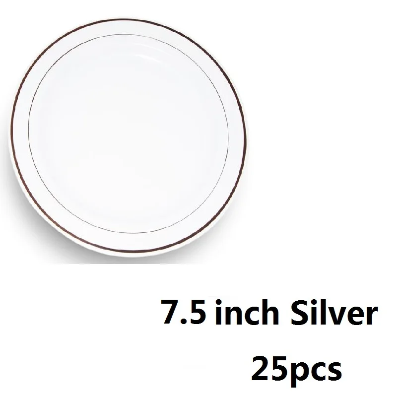 Silver 7.5in 25 шт., одноразовые пластиковые вечерние тарелки с золотым ободком, сверхпрочные тарелки, десертная закуска, поднос на свадьбу, день рождения, розовое золото - Цвет: Silver 7.5in