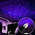 1 шт. автомобильный светильник Звездный на крышу интерьер светодиодный Звездный лазер атмосферный окружающий проектор USB украшение автомобиля ночник для дома