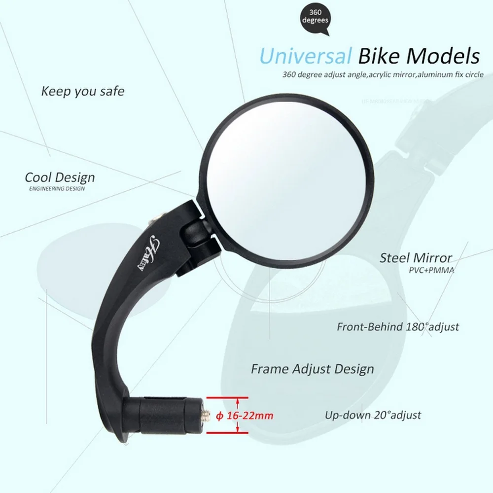Велосипедное Зеркало заднего вида регулируемое зеркало из нержавеющей стали