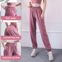 womens pants yoga sport gym workout fitness sweatpants breathable quick dry drawstring high waisted jogging female clothing