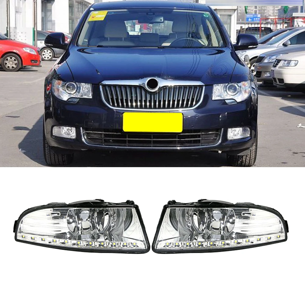 CAPQX 1 пара 12 В для Skoda Octavia 2010 2011 2012 2013 прозрачный СВЕТОДИОДНЫЙ дневный ходовой