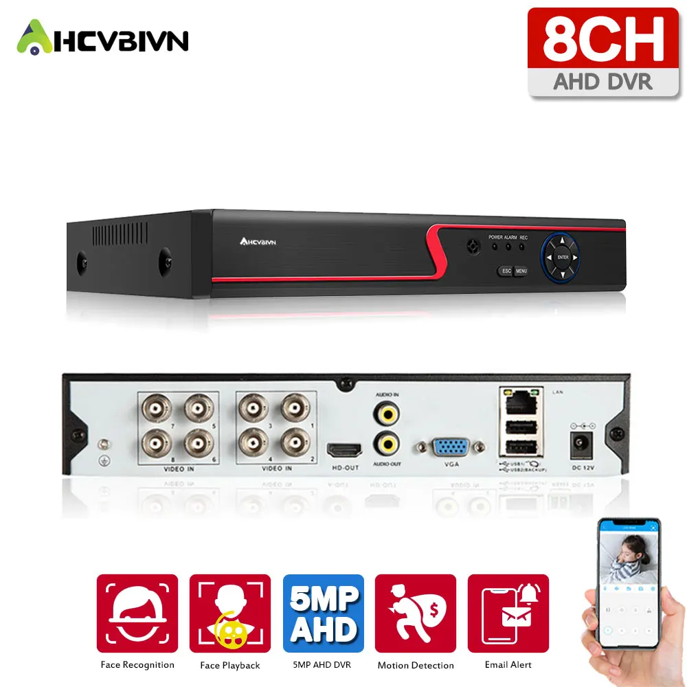 

8 Channel AHD Video Recorder H.265 5MP 4MP 1080P 6 in 1 Hybrid DVR 8ch Wifi XVi TVi CVI IP NVR For Home CCTV Camera Surveillanc