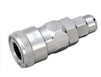 5 шт. SP пневматический соединитель C-тип быстродействующего соединителя с