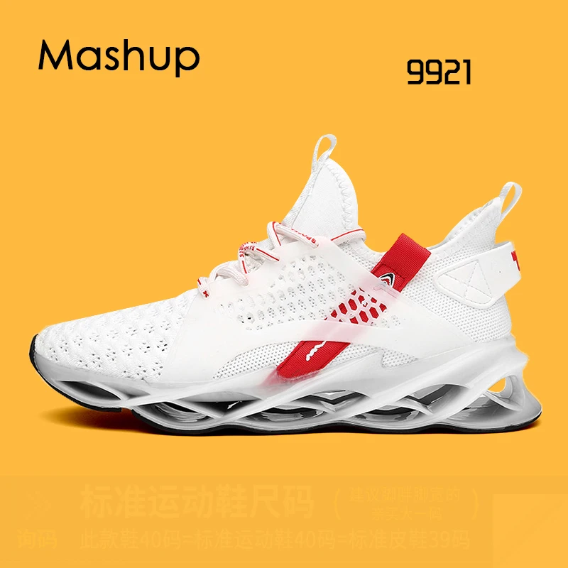 9921White Новинка, спортивная обувь для мужчин, кроссовки с лезвием, амортизирующая уличная спортивная обувь, спортивная обувь для бега, мужские кроссовки, zapatillas hombre - Цвет: 9921White