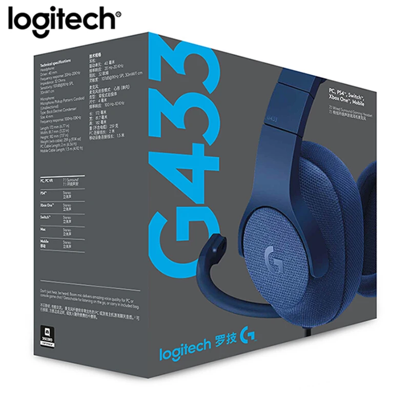 Игровые наушники Logitech G433 с объемным звуком 7 1 профессиональная игровая Проводная