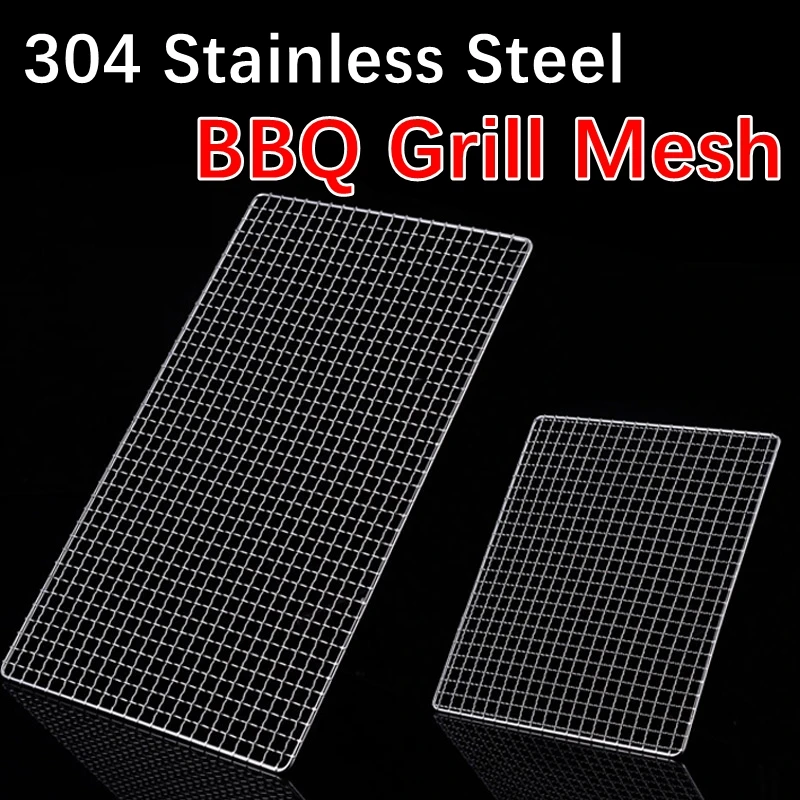 Square 304 Stainless Steel BBQ Grill Net Mesh Korean Barbecue Non-stick Grilling Mats Outdoor Bbq Grill Racks Meshes Accessory