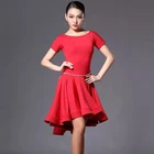 Женское платье для латиноамериканских танцев, танцевальная юбка с кисточками для сальсы, самбы, танго, конкурсов латиноамериканских танцев