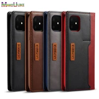 book case for iphone 13 12 11 pro max mini case leaher flip case for iphone x xs xr 12pro 11pro max 6 6s 7 8 plus se 2020 cover