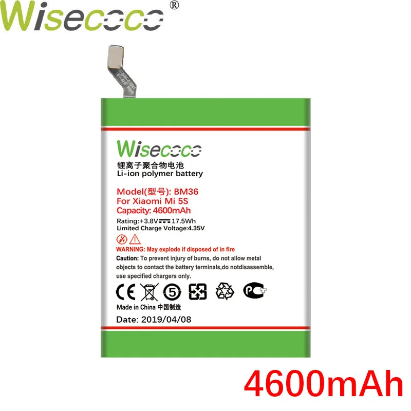 Wisecoco BM22 BM31 BM32 BM36 BM39 продукт батареи для Xiao mi 3 4 M4 mi 4 Xiao mi 4 mi 5 mi 6 mi 5S телефон Высокое качество батареи