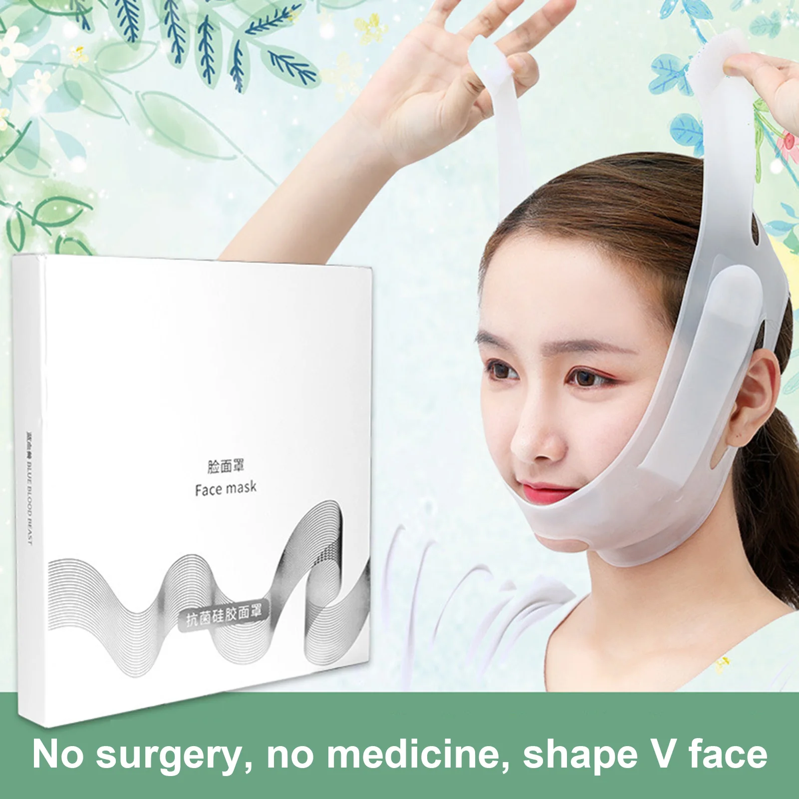 

Silicone V-face Belt Face Slimming Strap Facial Slimming Tool Physical Lifting Band Sculpt Bandage Face Fixed Belt For Women