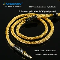 syrnarn se215 se425 se535 se846 in ear earphone 504 core occ balanced cable 3 54 4mm to mmcx0 78mm 2pina2dc connector